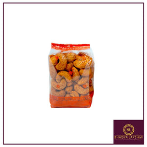 red pepper cashew nut buy online